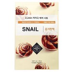 Etude House 0.2 Therapy Air Mask - Snail